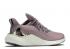 Adidas Alphaboost Soft Vision Copper Tint Metallic Orchid G28567
