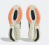 Adidas Alphaboost V1 초크 화이트 펄스 민트 스크리밍 오렌지 HP6613, 신발, 운동화를