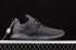 Adidas Alphabounce Beyond 2 Core Black Silver Metallic Carbon BB7568