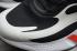 Adidas Alphabounce Beyond Cloud White Core Black Bright Red CG5572