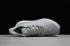 Adidas Alphabounce Beyond Cloud White Grey Core Black CG3712