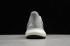 Adidas Alphabounce Beyond Cloud White Grey Core Black CG3712