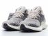 Adidas Alphabounce Beyond Core Negro Nube Blanca AC8268