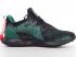 Adidas Alphabounce Beyond Core Black Green AC8266