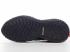 Adidas Alphabounce Beyond Core Black Green AC8266
