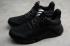 Adidas Alphabounce Beyond Core Black metallic Silver CG5586