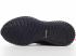 Adidas Alphabounce Beyond Core Negro Zapatos AC8271