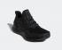 Adidas Alphabounce Beyond HK Core Zwart Hardloopschoenen B76046