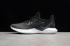 Adidas Alphabounce Beyond HPC AMS 3M Cloud White Core Black CP8828