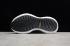 Adidas Alphabounce Beyond HPC AMS 3M Cloud White Core Black CP8828