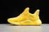 Adidas Alphabounce Beyond Instinct gele schoenen CG5585