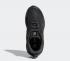 Adidas Alphabounce Beyond J Carbon Grey Core Black B42285 .