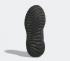 Adidas Alphabounce Beyond J Carbon Grey Core Black B42285 ,cipő, tornacipő