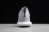 Adidas Alphabounce Beyond M Grey Orange White EG0627