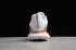 Sepatu Adidas Alphabounce Beyond White Multi Warna B89097