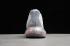 Adidas Alphabounce Beyond Blanc Loup Gris CG3816