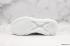 Adidas Alphabounce Boost Gray White Skateboard Jogging AY6685