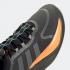Adidas Alphabounce Carbon Grey Four Screaming Orange HP6140 .