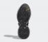 Adidas Alphabounce Instinct Grey Core Black Cloud White BC0626