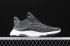 Adidas Alphabounce x Yeezy Boost Bianche Nere AY6688