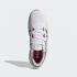 Adidas Alphatorsion Boost RTR Обувь Белый Серебристый Металлик Серый One GZ7544