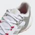 รองเท้า Adidas Alphatorsion Boost RTR สีขาวเงินเมทัลลิกสีเทา One GZ7544