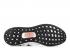 Adidas Am4nyc Core Black D97214