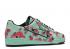 Adidas Arizona X Continental 80 Green Tea с женьшенем и медовым ядром White Black Vivid Berry FU7788