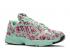 Adidas Arizona X Yung-1 Grøn te med ginseng og honningkerne Hvid Sort Vivid Berry FU7786