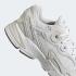 Adidas Astir Crystal White Cloud White HP9039