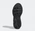 Adidas Astir Triple Black Core Black GW4341, 신발, 운동화를