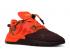 Adidas Beyonce Ivy Park X Nite Jogger Maroon Orange Solar FX3158