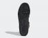 Adidas Boots Rivalry TR Core Черные кожаные туфли EE5528