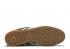 Adidas Busenitz Gum Sole Core Black G48060