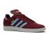 Adidas Busenitz Pro Collegiate Burgundy 클리어 블루 화이트 클라우드 DB3124, 신발, 운동화를