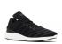 Adidas Busenitz Pureboost Black Core Running White Ftw BB8375