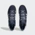 Adidas Campus 80s Navy Blue Footwear White Off White IG7955