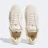 Adidas Campus Light Bad Bunny Cream Aluminum Chalk White FZ5823