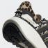 Adidas Choigo Leopard Core Black Bliss Cloud White FY4850