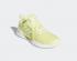Adidas ClimaCool Vent Summer.Rdy EM Yellow Cloud White EE3922