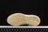 Adidas ClimaWarm Bounce Irid Brown Green Core Black G54869