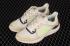 Adidas ClimaWarm Bounce Irid Brown Green Core Black G54869