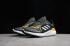 Adidas Clima Warm Bounce Core Black Yellow Cloud White GE9524