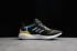 Adidas Clima Warm Bounce Core Black Yellow Cloud White GE9524