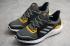 Adidas Clima Warm Bounce Core Black Yellow Cloud White GE9524