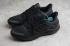 Adidas Clima Warm Bounce Triple Black Core Black Schuhe G54873