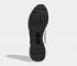 Adidas Climacool 2.0 Black White Grey Four B75891