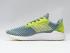 Adidas Climacool 2.0 Vent Blauw Groen Wolk Wit Hardloopschoenen B75852