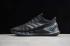 Adidas Climacool 2020 Triple Black Dark Grey Shoes FW1224