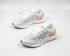 Adidas Climacool Boost Cloud White Greem Orange FW1229